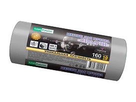 Мешки для мусора 160 л, ароматизированные, серые, в рулоне 10 шт., ПВД, 40 мкм, 1300х930 мм, СИЛАЧИ, sil16081101 во Владимире