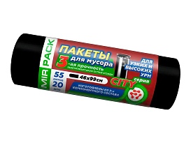 Мешки для мусора 55 л, черные, в рулоне 20 шт., ПСД, 25 мкм, 990х460 мм, CITY, 552021 во Владимире