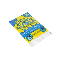 Мешки для мусора 30 л, с ручками, черные, в пачке 30 шт., ПНД, 9 мкм, 620х480 мм, Крепакоф, 4607075710177 во Владимире