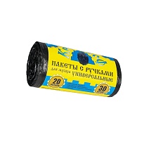 Мешки для мусора 20 л, с ручками, черные, в рулоне 30 шт., ПНД, 10 мкм, 550х440 мм, Крепакоф, 4607075710658 во Владимире
