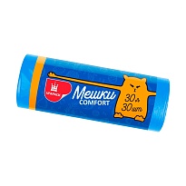 Мешки для мусора 30 л, синие, в рулоне 30 шт., ПНД, 7 мкм, 560х480 мм, Comfort, М0031 (МН 30-30с) во Владимире