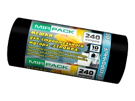 Мешки для мусора 240 л, ароматизированные, черные, в рулоне 10 шт., ПВД 70 мкм, 1300х930 мм, СТРОЙКА, S24010130 во Владимире Мешки для мусора 240 л, ароматизированные, черные, в рулоне 10 шт., ПВД 70 мкм, 1300х930 мм, СТРОЙКА, S24010130 во Владимире