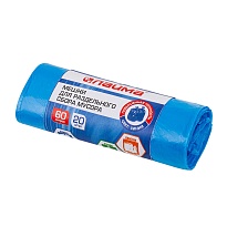 Мешки для мусора 60 л, синие, в рулоне 20 шт., ПНД, 10 мкм, 680х580 мм, LAIMA, 606703 во Владимире