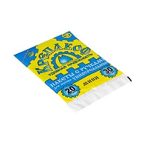 Мешки для мусора 20 л, с ручками, черные, в пачке 30 шт., ПНД, 9 мкм, 540х410 мм, Крепакоф, 4607075710160 во Владимире