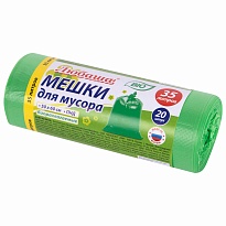 Мешки для мусора 35 л, биоразлагаемые с завязками, зеленые, в рулоне 20 шт., ПНД, 11 мкм, 600х500 мм, Любаша, 608098 во Владимире Мешки для мусора 35 л, биоразлагаемые с завязками, зеленые, в рулоне 20 шт., ПНД, 11 мкм, 600х500 мм, Любаша, 608098 во Владимире