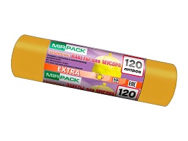 Мешки для мусора 120 л, биоразлагаемые, желтые, в рулоне 10 шт., ПНД, 14 мкм, 1100х700 мм, EXTRA, ex1201806 во Владимире Мешки для мусора 120 л, биоразлагаемые, желтые, в рулоне 10 шт., ПНД, 14 мкм, 1100х700 мм, EXTRA, ex1201806 во Владимире