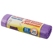 Мешки для мусора 35 л, с завязками, фиолетовые, в рулоне 20 шт., ПНД, 13 мкм, 600х500 мм, LAIMA ULTRA, 607685 во Владимире Мешки для мусора 35 л, с завязками, фиолетовые, в рулоне 20 шт., ПНД, 13 мкм, 600х500 мм, LAIMA ULTRA, 607685 во Владимире